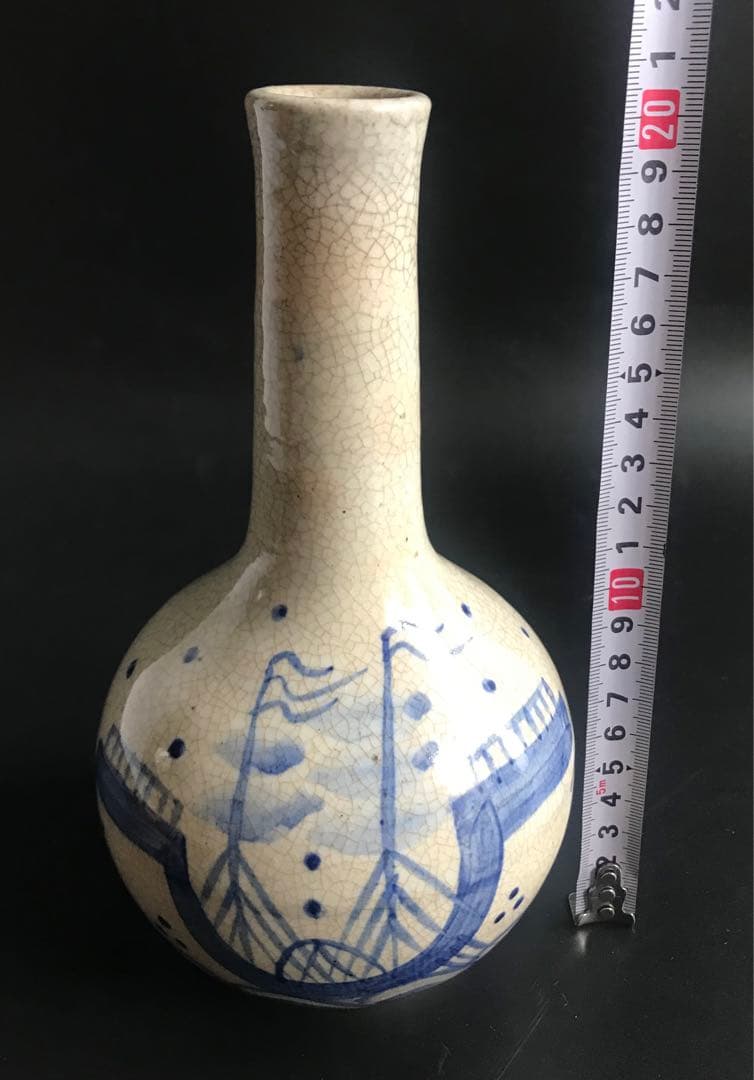 清水日呂志造 唐津　花入　一輪挿し　共箱