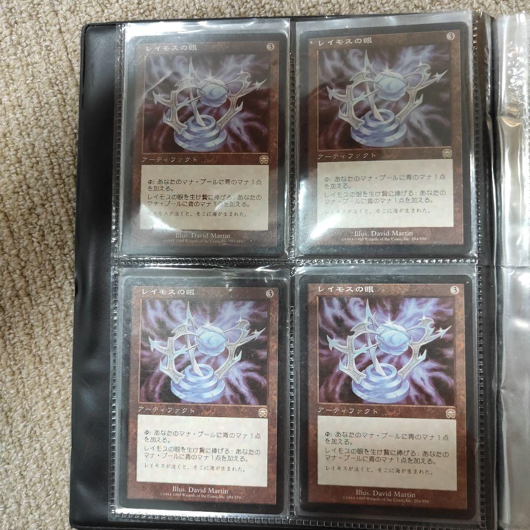 MTG 大メダル全種類各4枚 Medallion レイモス、ダイヤモンド全種類