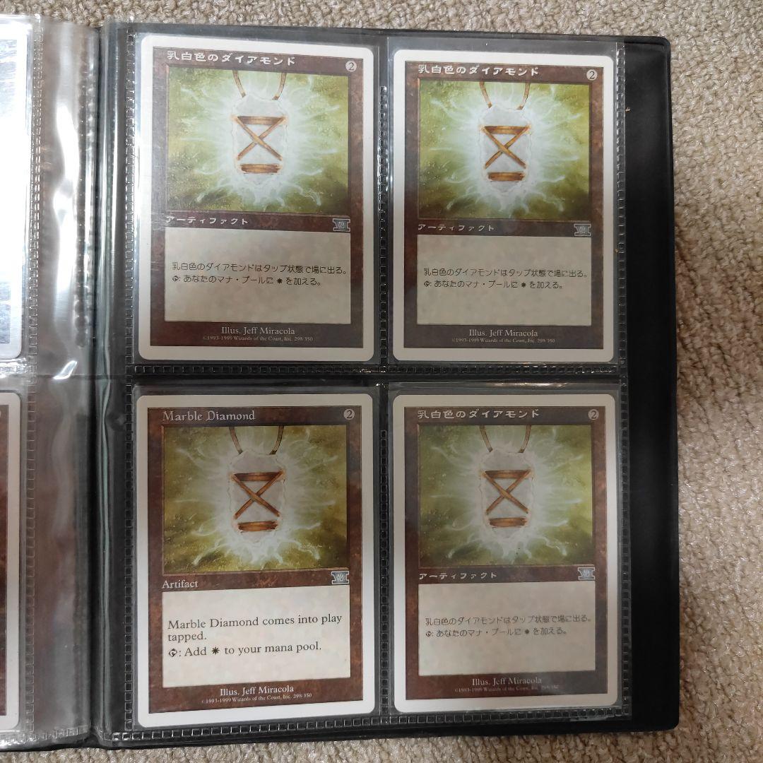 MTG 大メダル全種類各4枚 Medallion レイモス、ダイヤモンド全種類