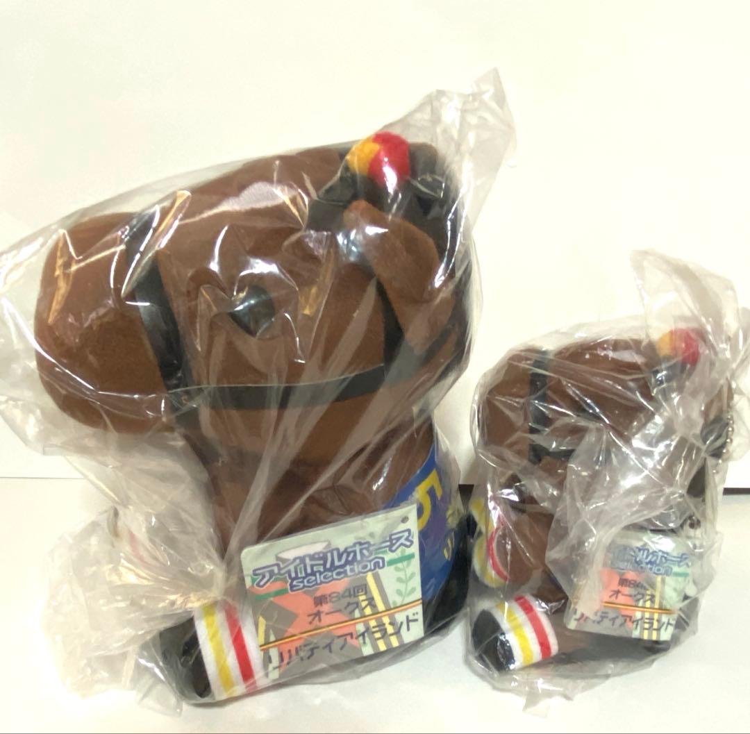 リバティアイランド　アイドルホース　オークス　M S ぬいぐるみ　競馬