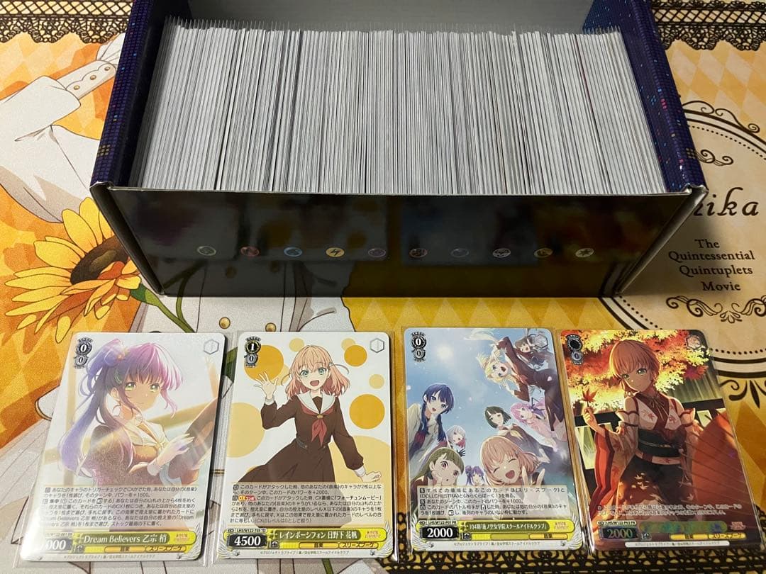 ヴァイスシュヴァルツ　ラブライブ　蓮ノ空　RR以下+TD+PR4コン ヴァイスシュヴァルツ ラブライブ 蓮ノ空 RR以下+TD+PR4コン