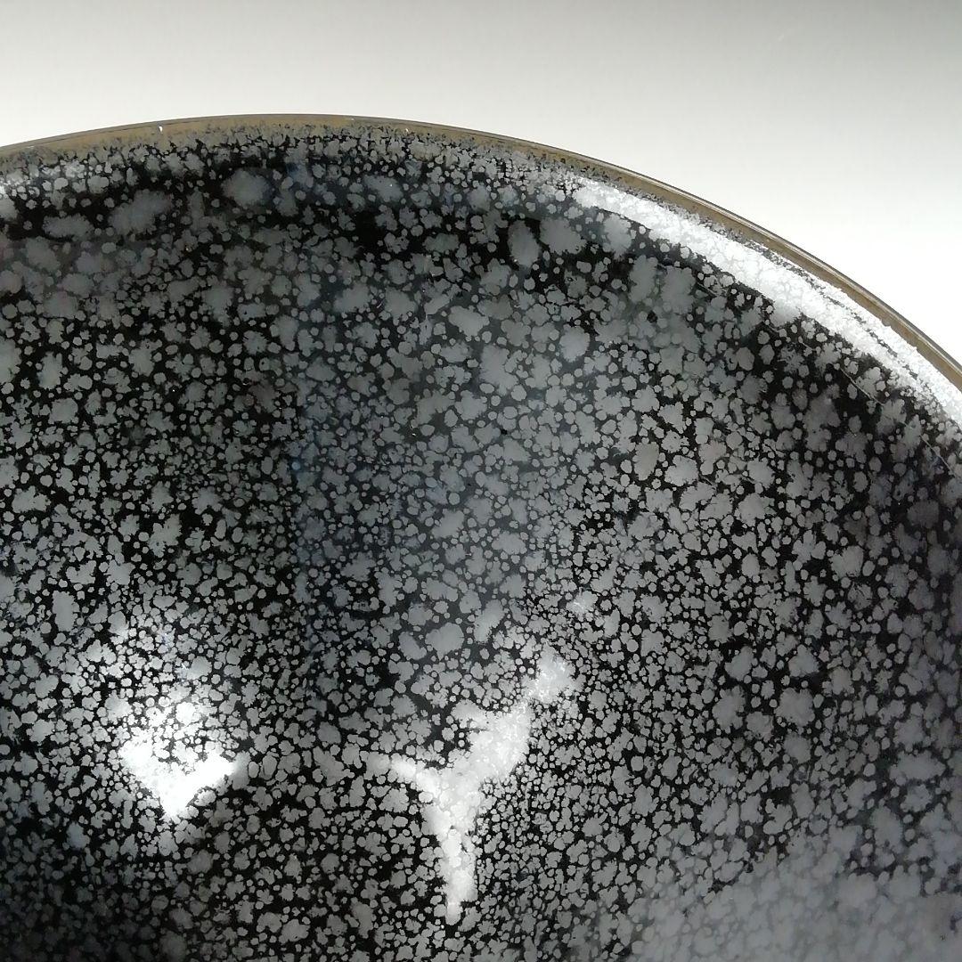 T552 茶碗 『油滴天目茶碗』『桶谷定一 作』 共箱 抹茶碗 茶道具