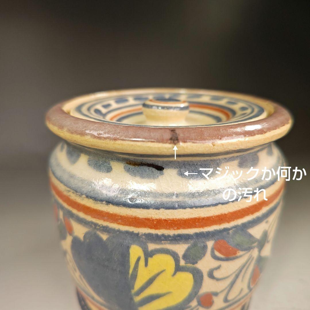 イ357 水指『吉村楽入作 オランダ写 水指』『堀内宗完（兼