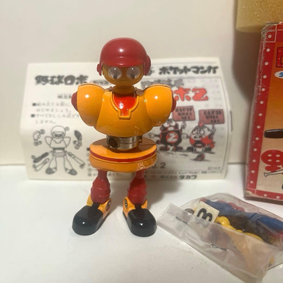 タカラ製 ダイカスト ロボダッチ 野球ロボ フィギュア 超合金 当時物