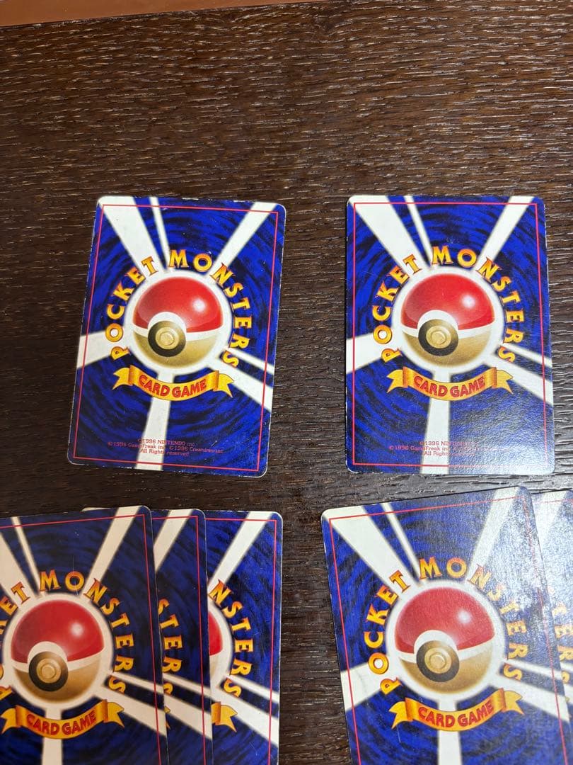 【旧裏・渦巻きホロ】ポケモンカード　 ニョロモ、ニョロゾ、ニョロボン　キラ