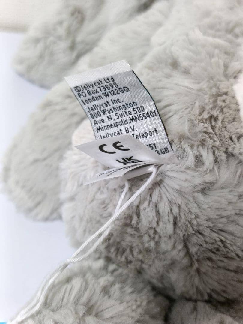 ジェリーキャットのバニーぬいぐるみ　タグ付き　うさぎ 耳に星