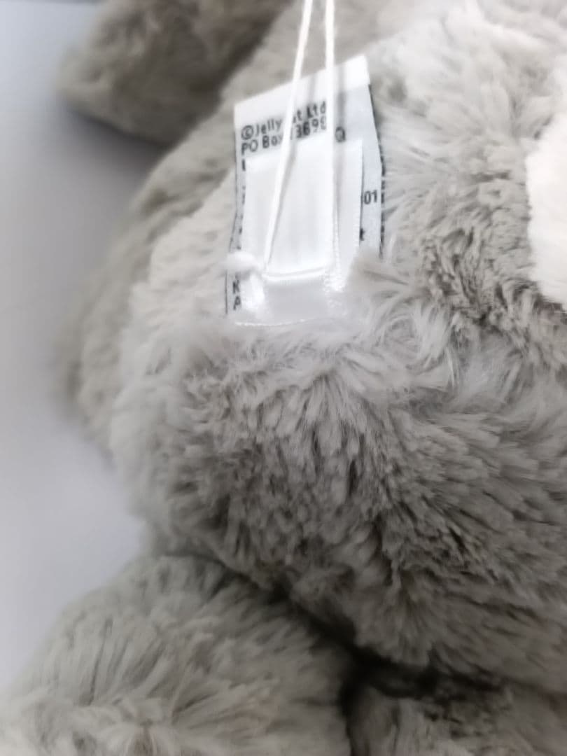 ジェリーキャットのバニーぬいぐるみ　タグ付き　うさぎ 耳に星