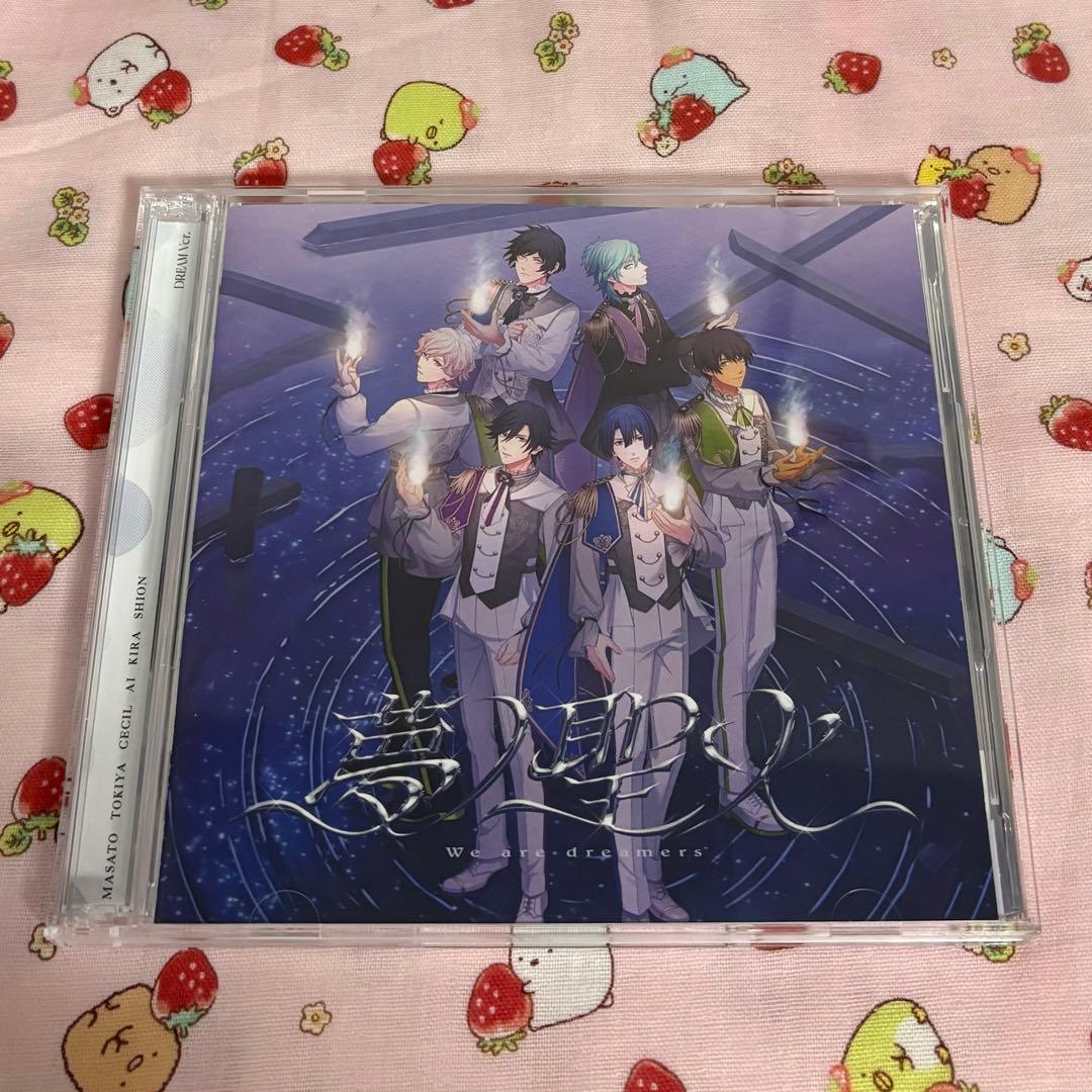 直筆サイン メッセージ うたプリ 一ノ瀬トキヤ - メルカリ