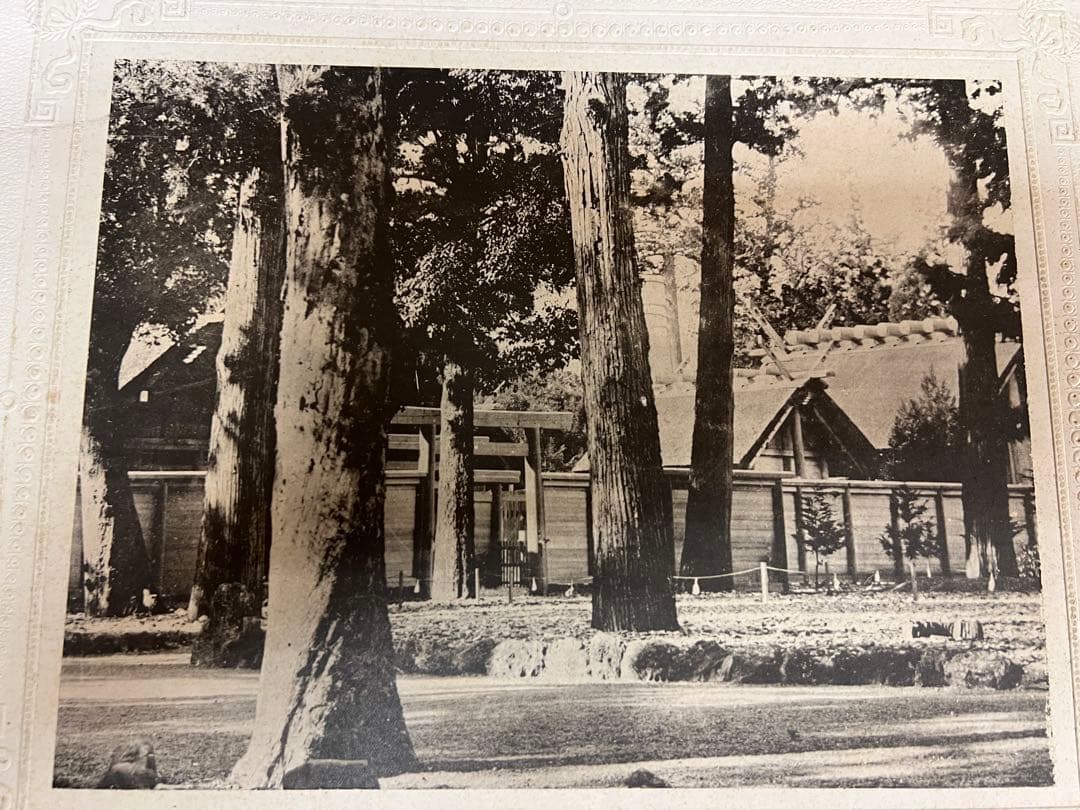 明治〜大正時代 非売品 内務省公式写真 菊花紋章 神社境内 戦前資料 アート