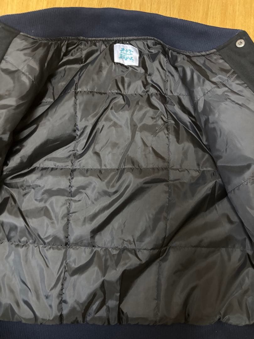 オードリーのオールナイトニッポンin東京ドーム　スタジャン 黒XL、ワッペン３つ