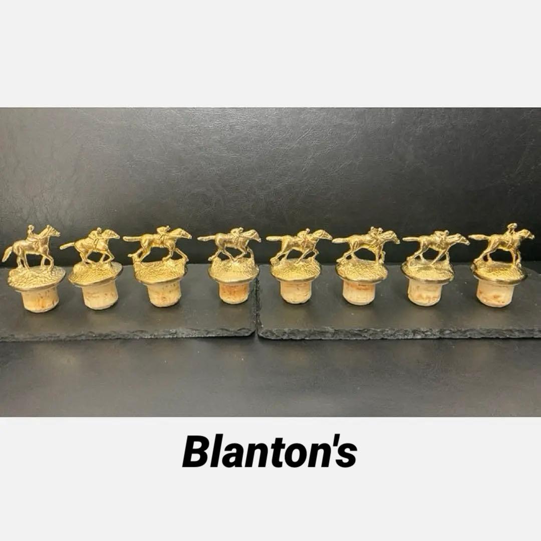 ブラントンゴールド キャップ 全種類 ブラントンBLANTON'S専用台座と