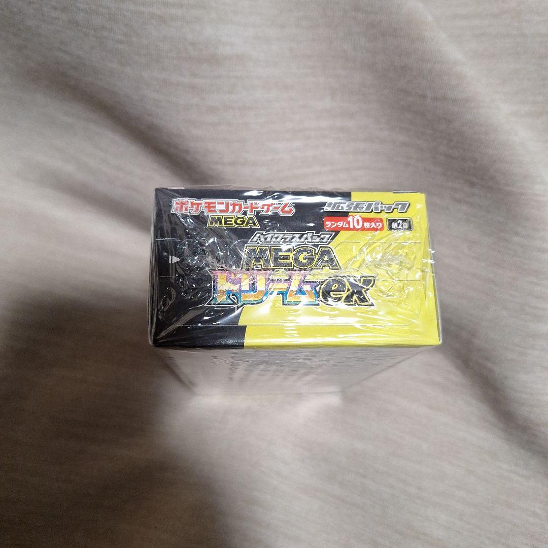 【TSUTAYA当選産】MEGAドリームex　完全未開封シュリンク付　1BOX