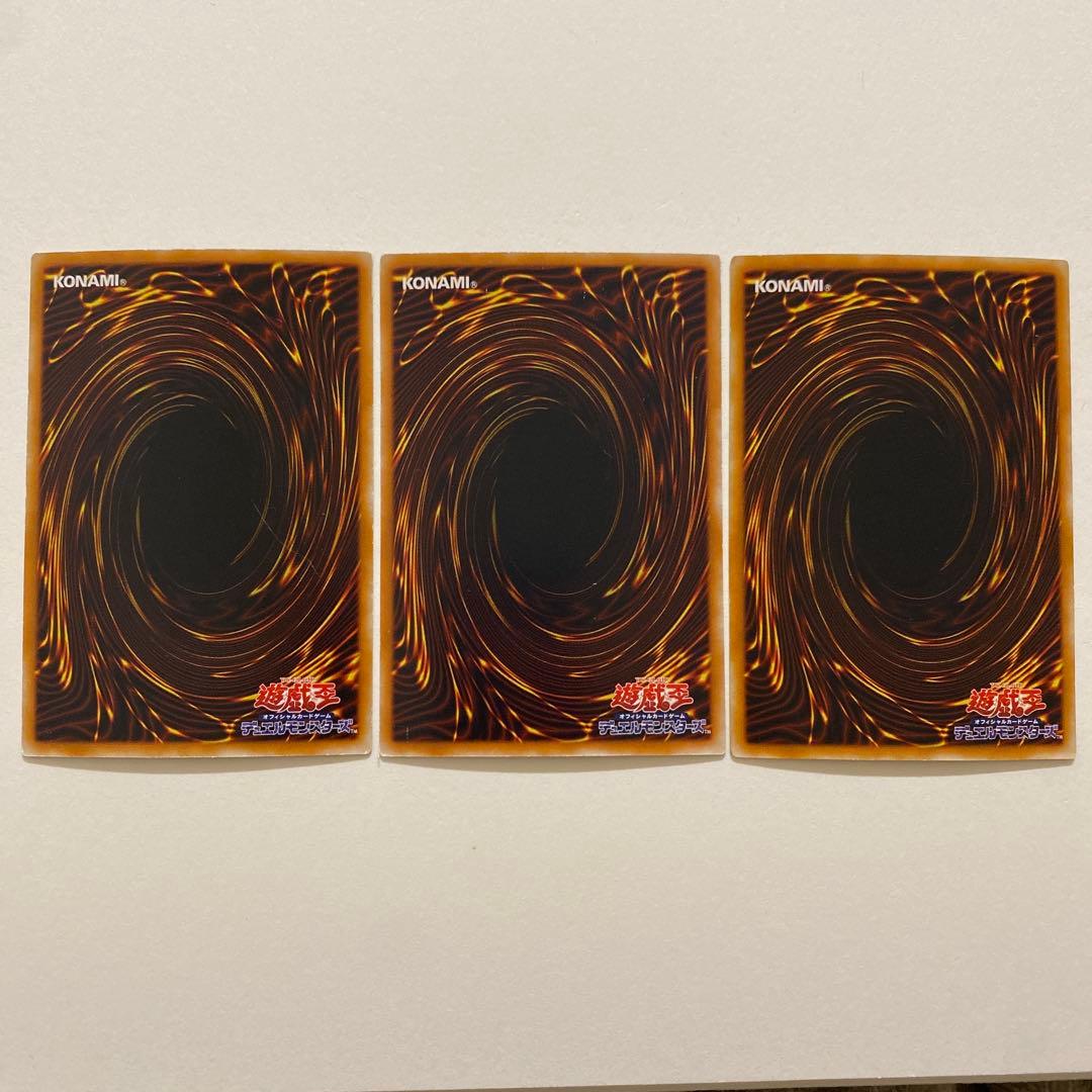 遊戯王　XYZドラゴン・キャノン