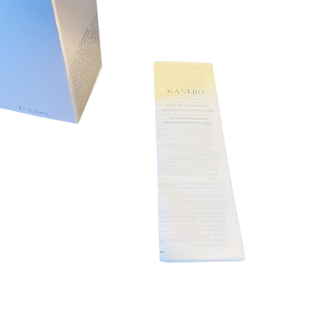 カネボウリッチエマルジョン リッチローションフロウリッチローション