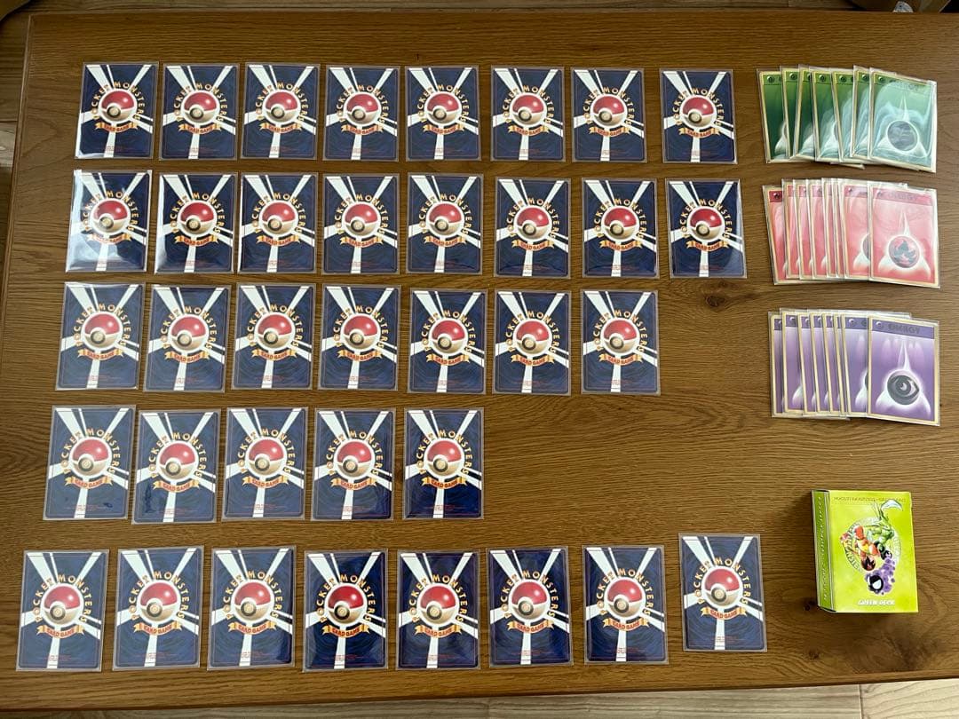 完品⭐︎ポケモンカード 旧裏 クイックスターター　ギフトボックス　ポケカ　希少