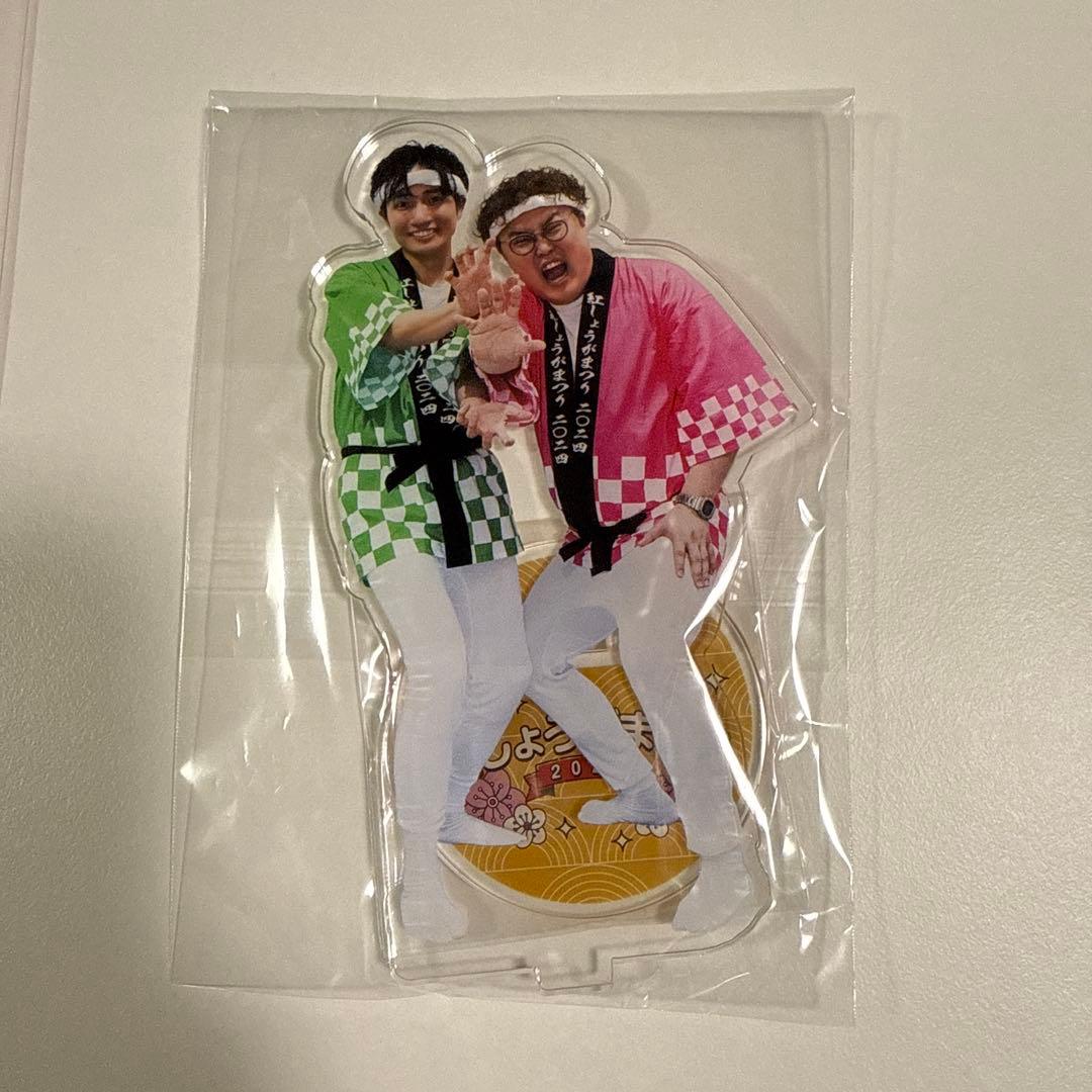 紅しょうがまつり　ラニーノーズ　法被、アクスタ、法被アクキー、フォトカードセット