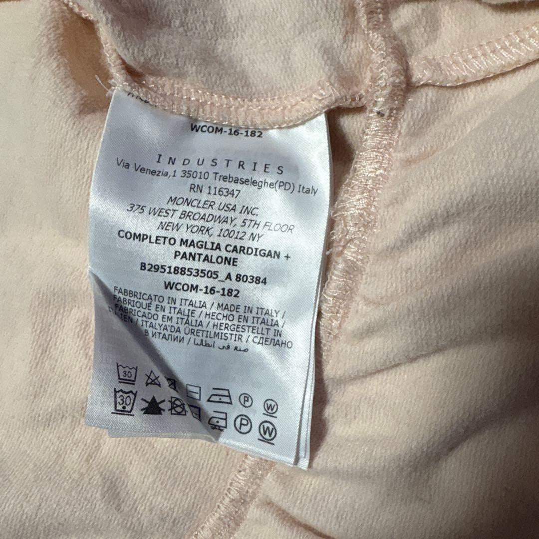 美品◯MONCLER モンクレール　ベビーパーカーセットアップ◯2anni/92