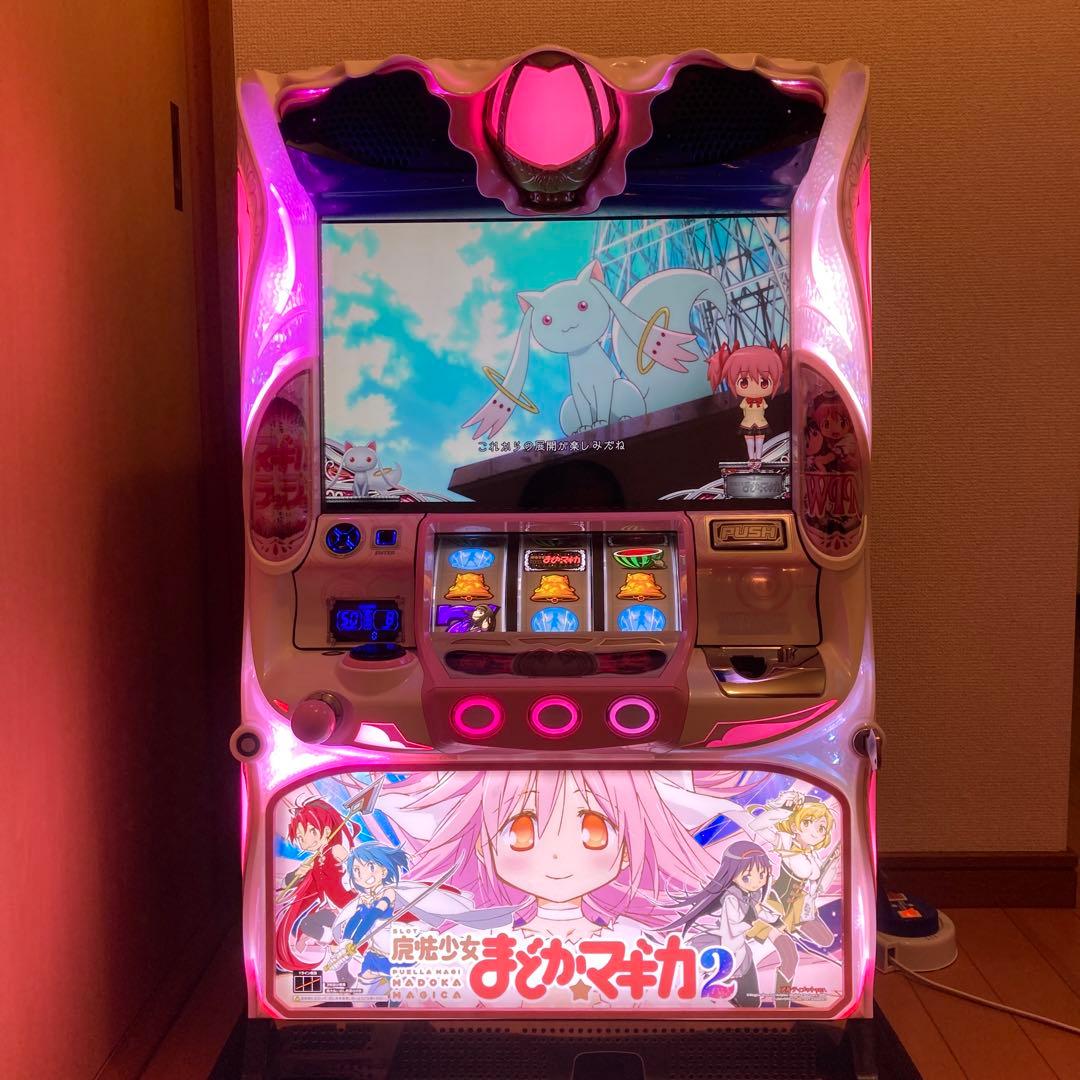 スロット実機 魔法少女まどかマギカ2 コイン不要機 - パチンコ
