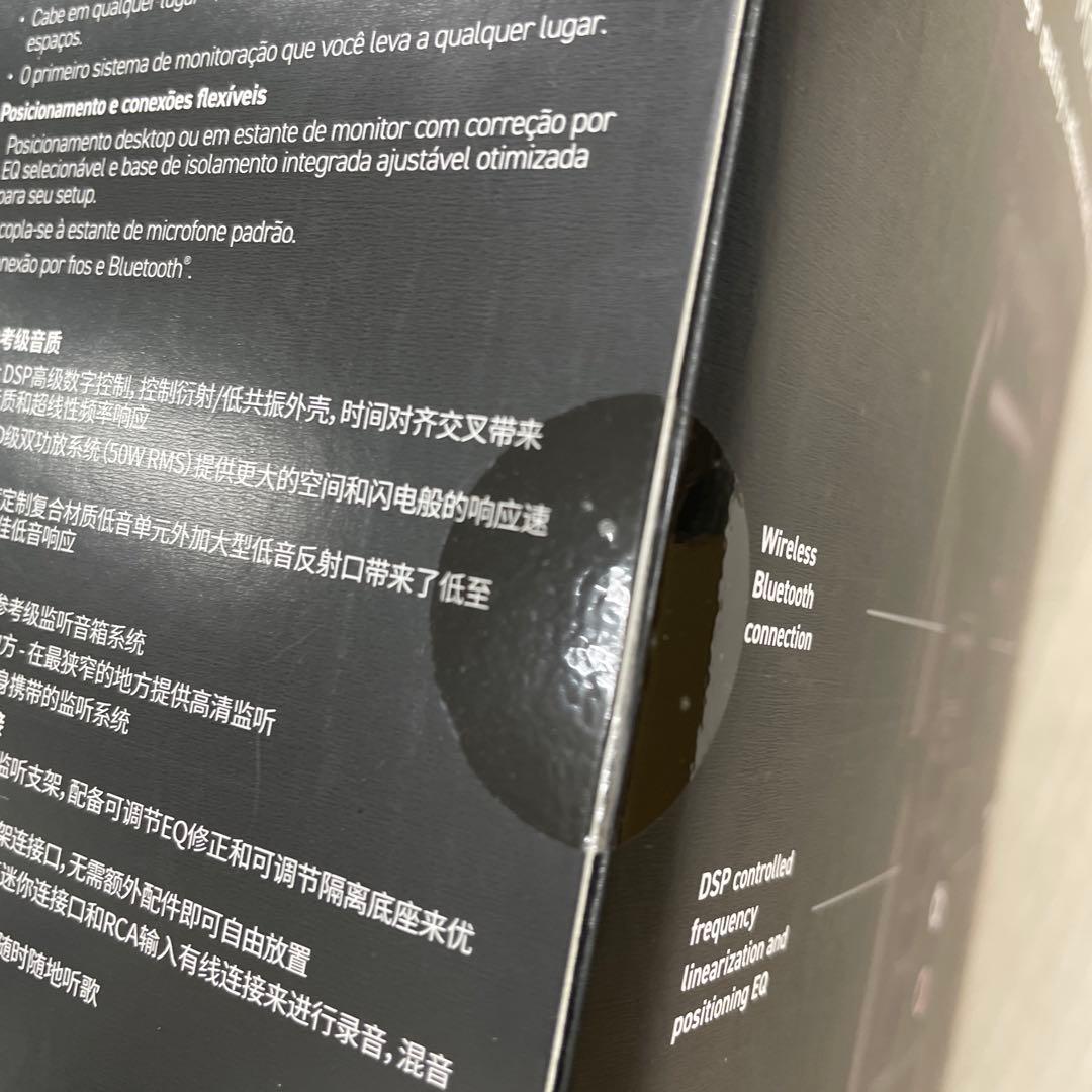 配信機器・PA機器・レコーディング機器 11445iLoud Micro Monitor Special Edition