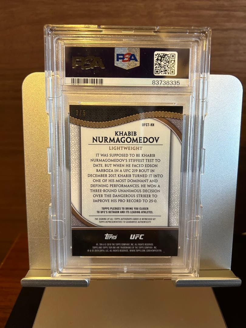 【PSA】ハビブ・ヌルマゴメドフ　サインカード3/5