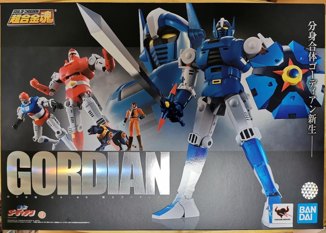 タンタンの冒険旅行 フィギュア 1986年製 アンティーク タンタンの冒険