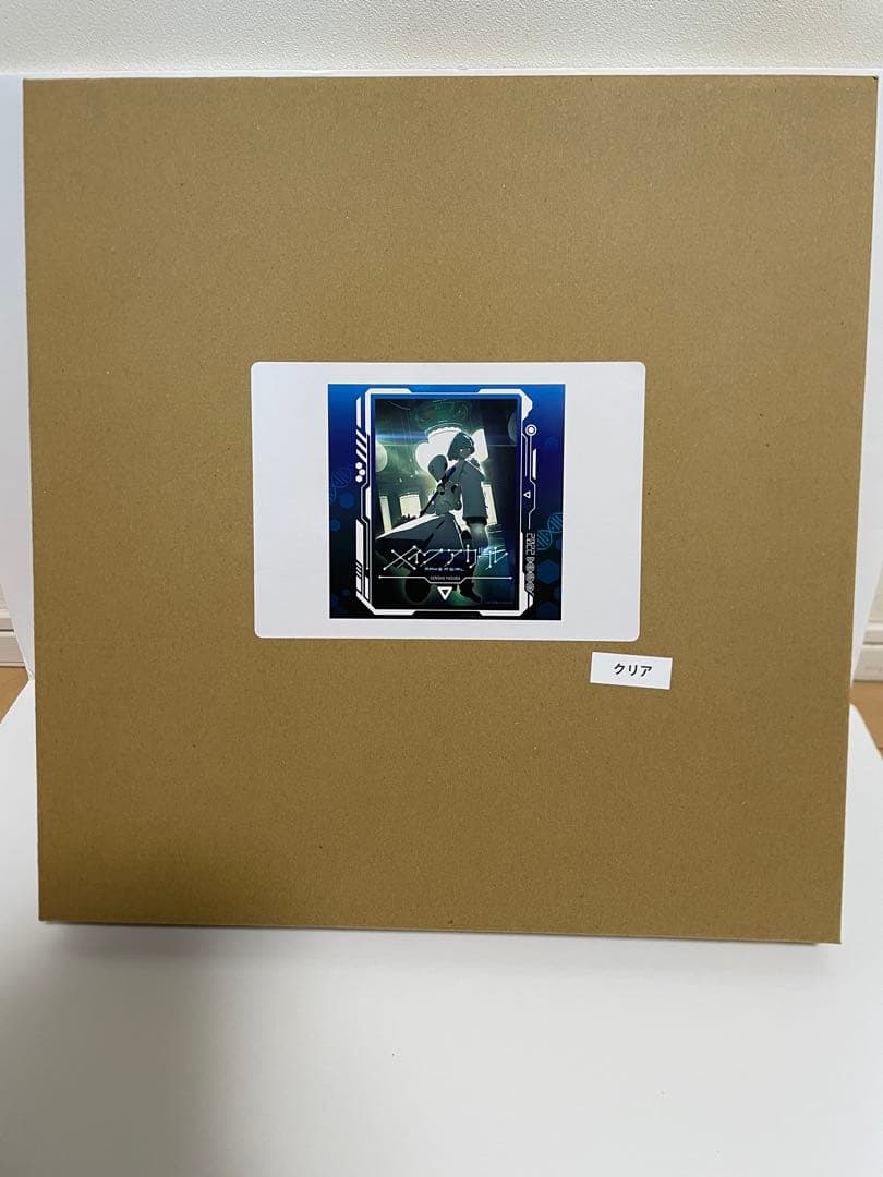 メイクアガール　アクリルスタンド 安田現象サイン入り　クラファン