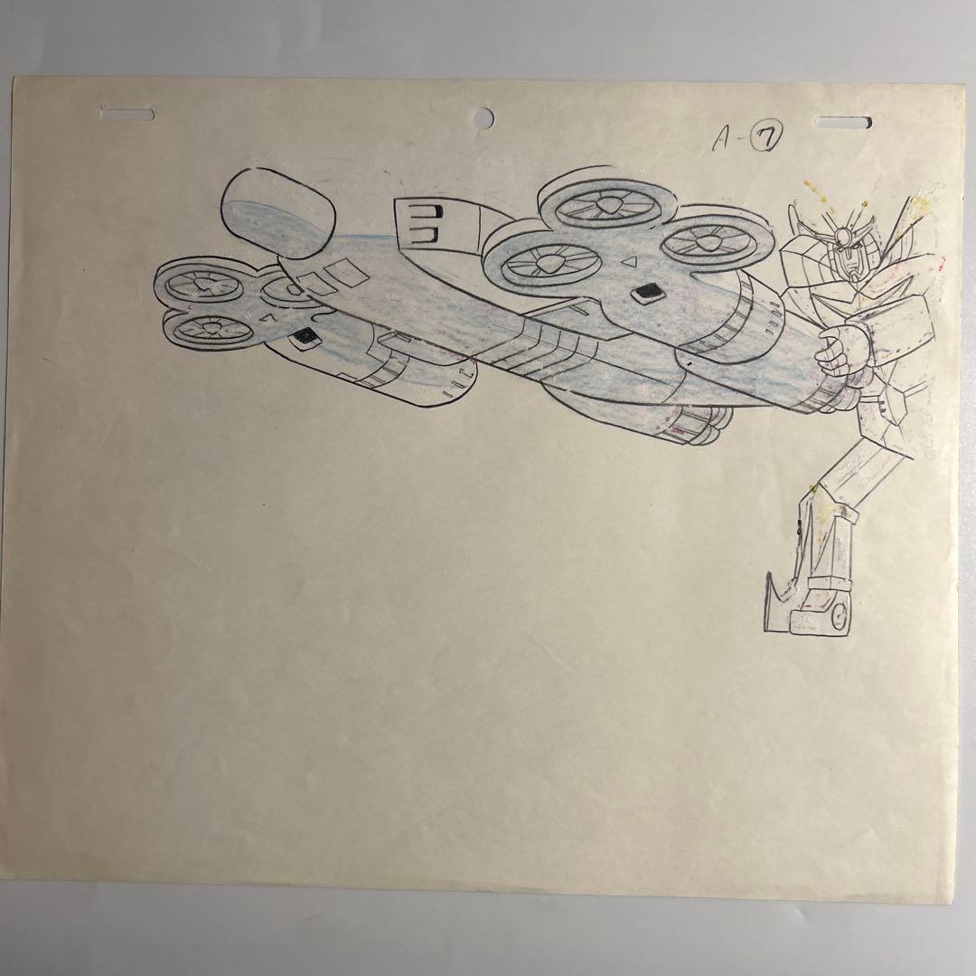 「無敵鋼人ダイターン3」セル画＋動画　富野由悠季　シドミード