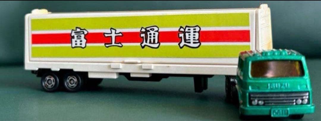 ロングトミカ いすゞ V12 ウイングルーフトレーラー 富士通運