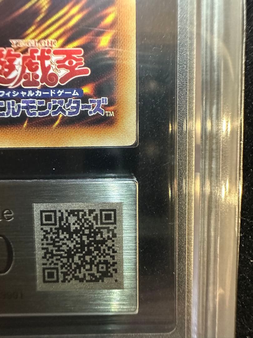 【ARS10】遊戯王 高橋和希描き下ろし ブラック・マジシャン ウルトラ（全艶）