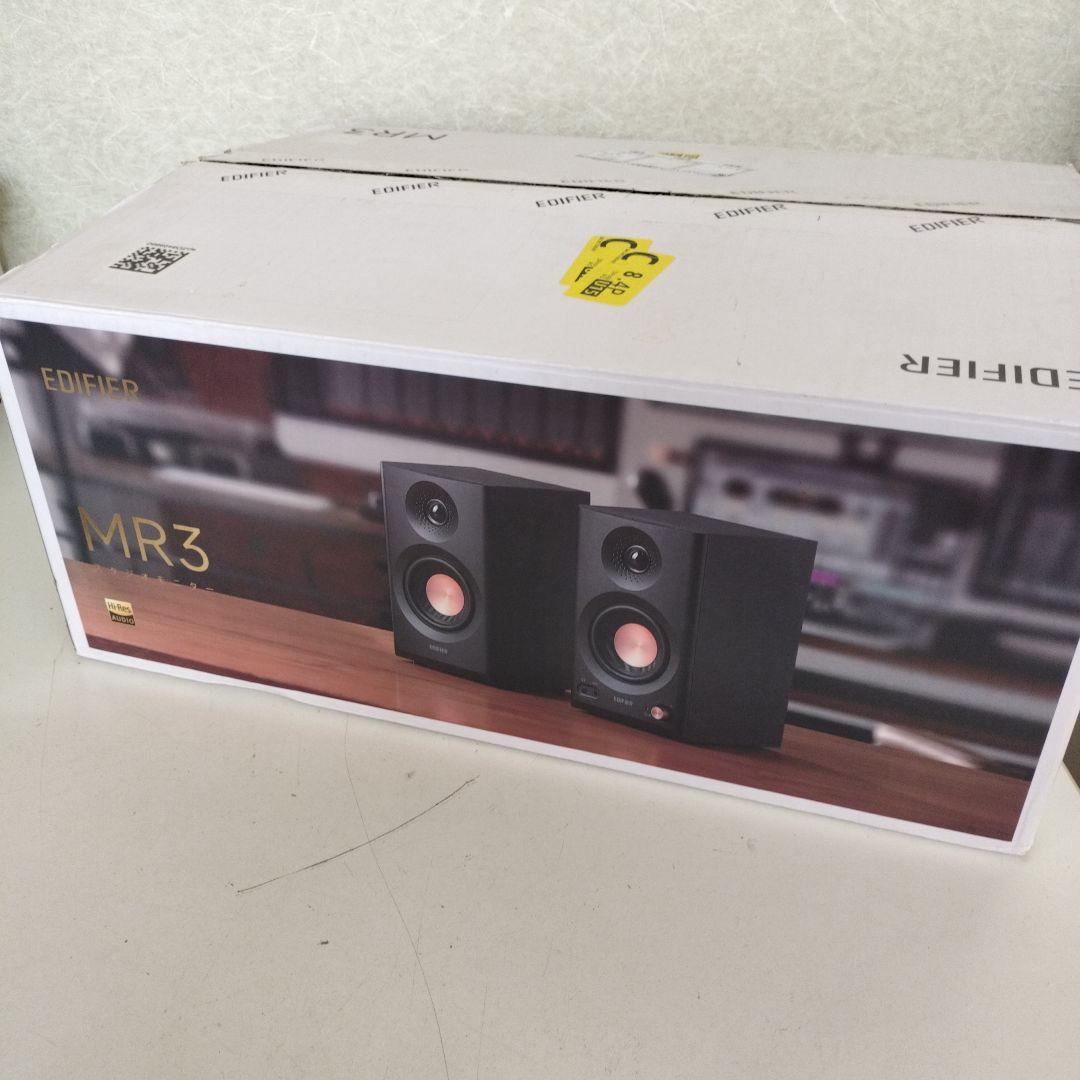 EDIFIER スタジオモニター MR3 EDF100081