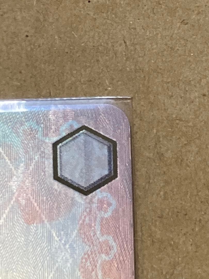 WS ヴァイスシュヴァルツ サイン 五等分の花嫁 SSP 芽生えた信頼 中野五月