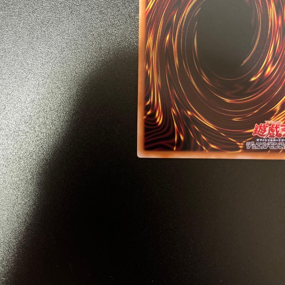 【美品】閃刀起動 リンケージ プリズマ