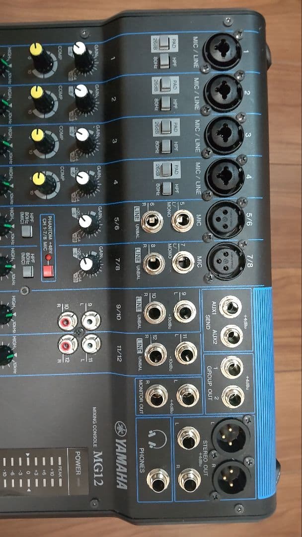YAMAHA MG12 アナログミキサー 12チャンネル