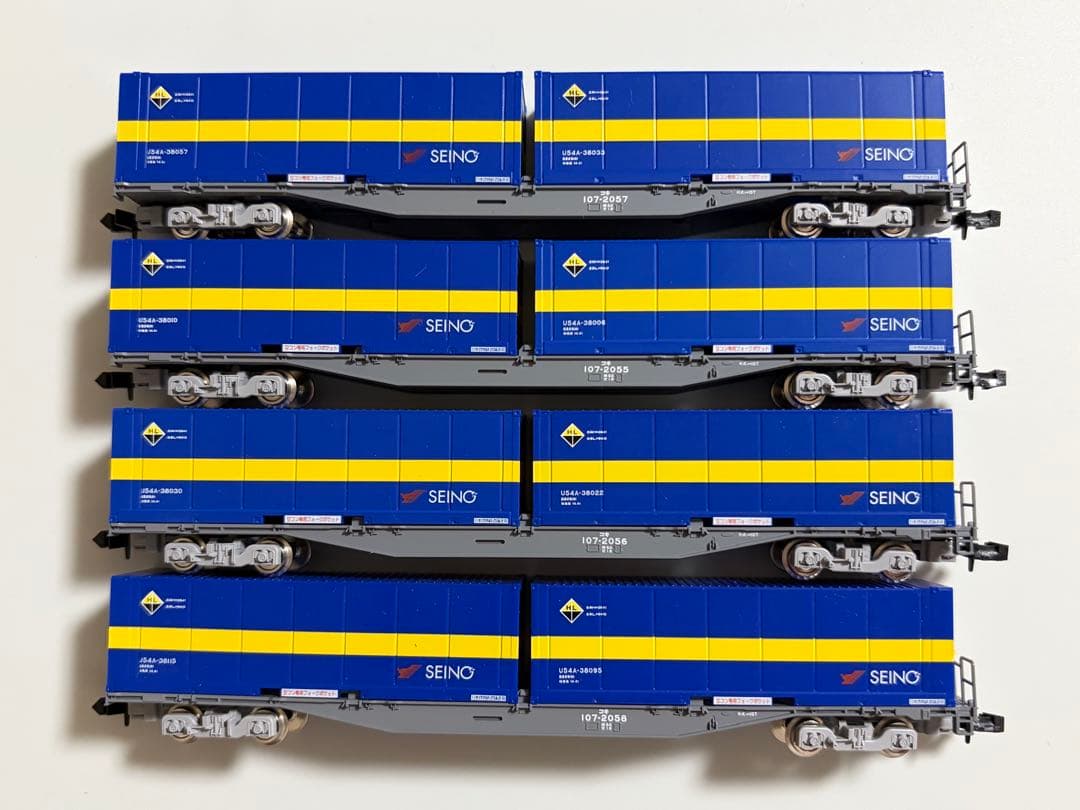 Nゲージ　TOMIX 97902 コキ107 貨車　増備型　西濃運輸コンテナ付