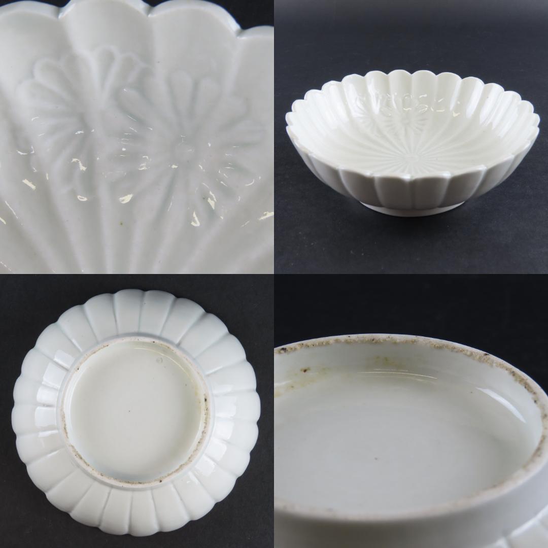 163 白磁 古伊万里 柿右衛門 輪花形 膾皿 なます皿2客