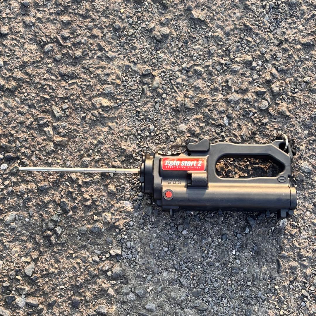 くまきち君様専用 希少hpiサベージX4.6エンジンカー