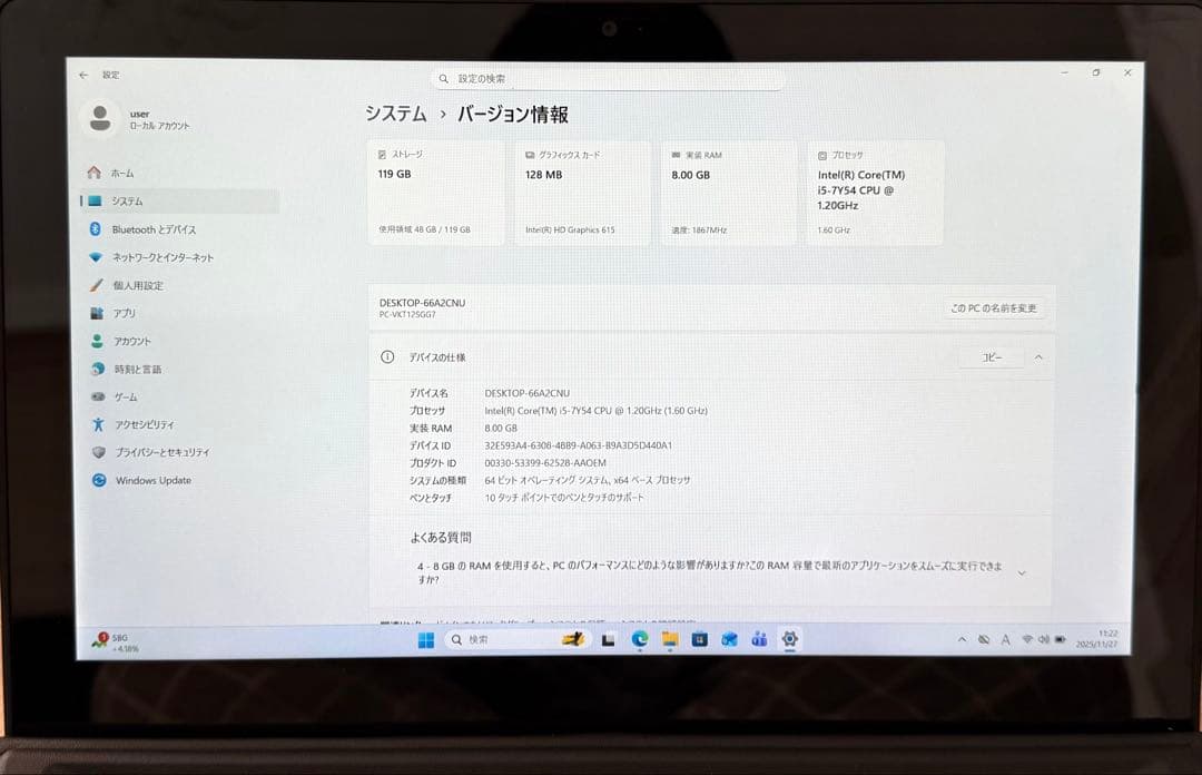 NEC2in1タブレットVersaProVKT12S-7Office24 BT良