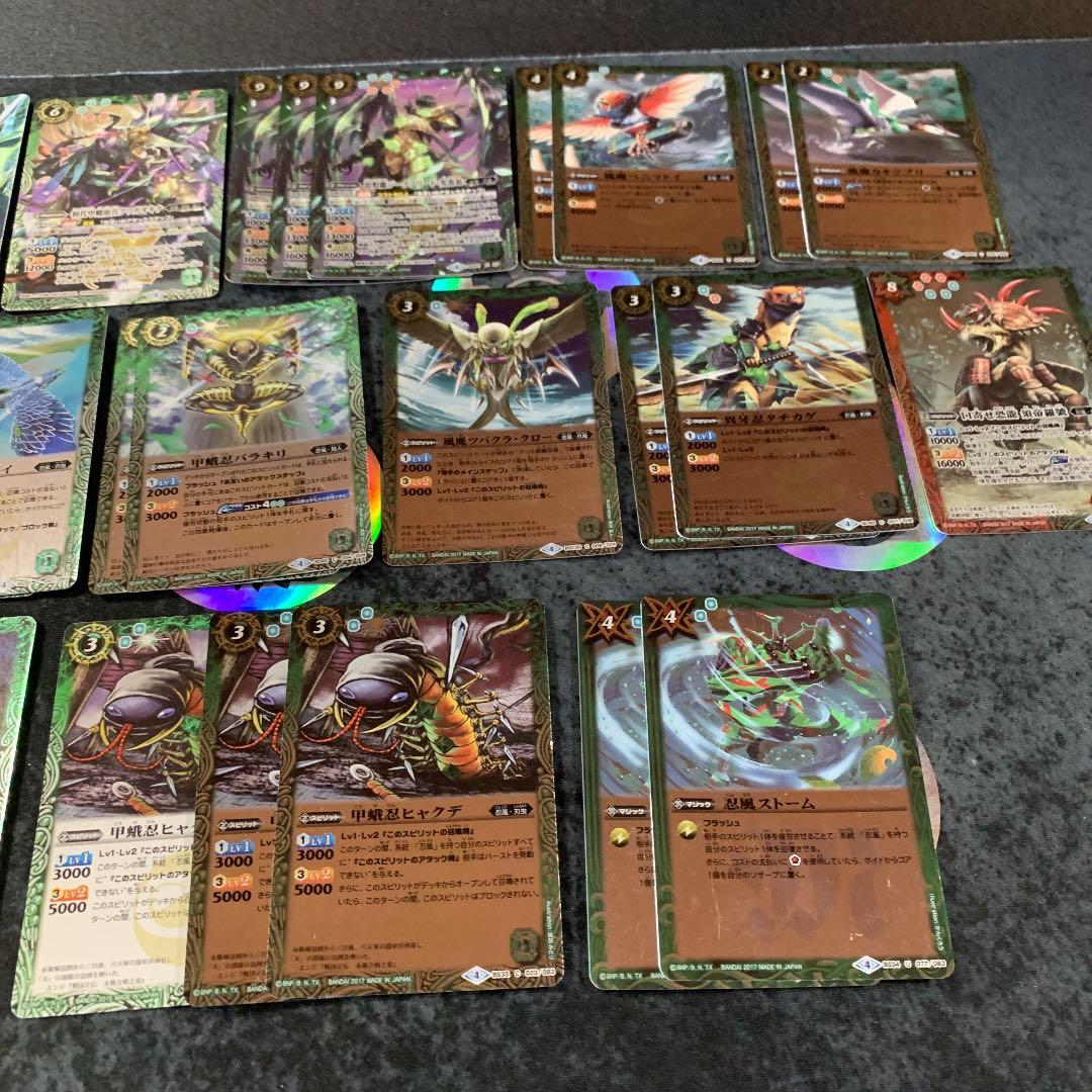 バトスピ 忍風デッキ！差し替え&スリーブ付き！即日発送可能！ - メルカリ