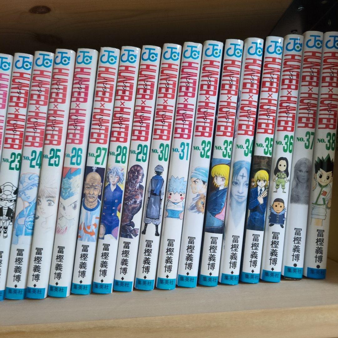 HUNTER×HUNTER 全巻セット 38巻