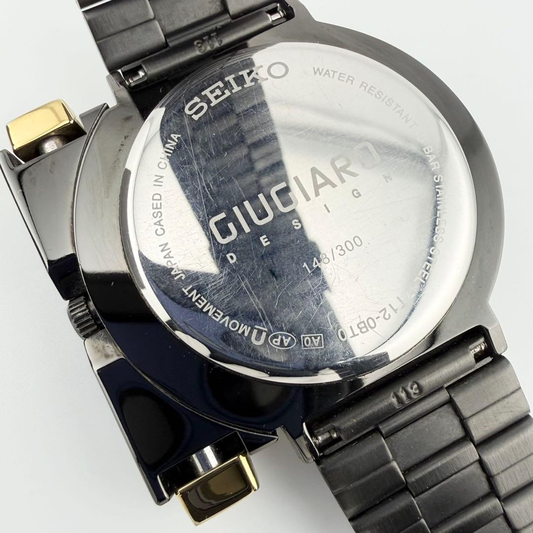 希少 状態良好品 セイコージウジアーロ SCED043 メンズ クォーツ 腕時計