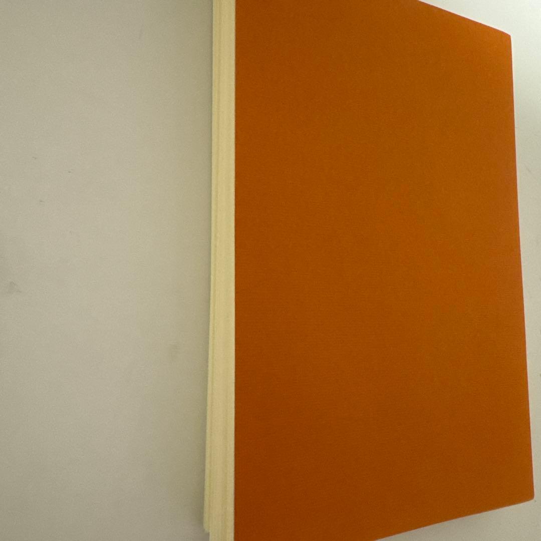 裁断済】アクティブ・ポートフォリオ・マネジメント 運用戦略の計量的