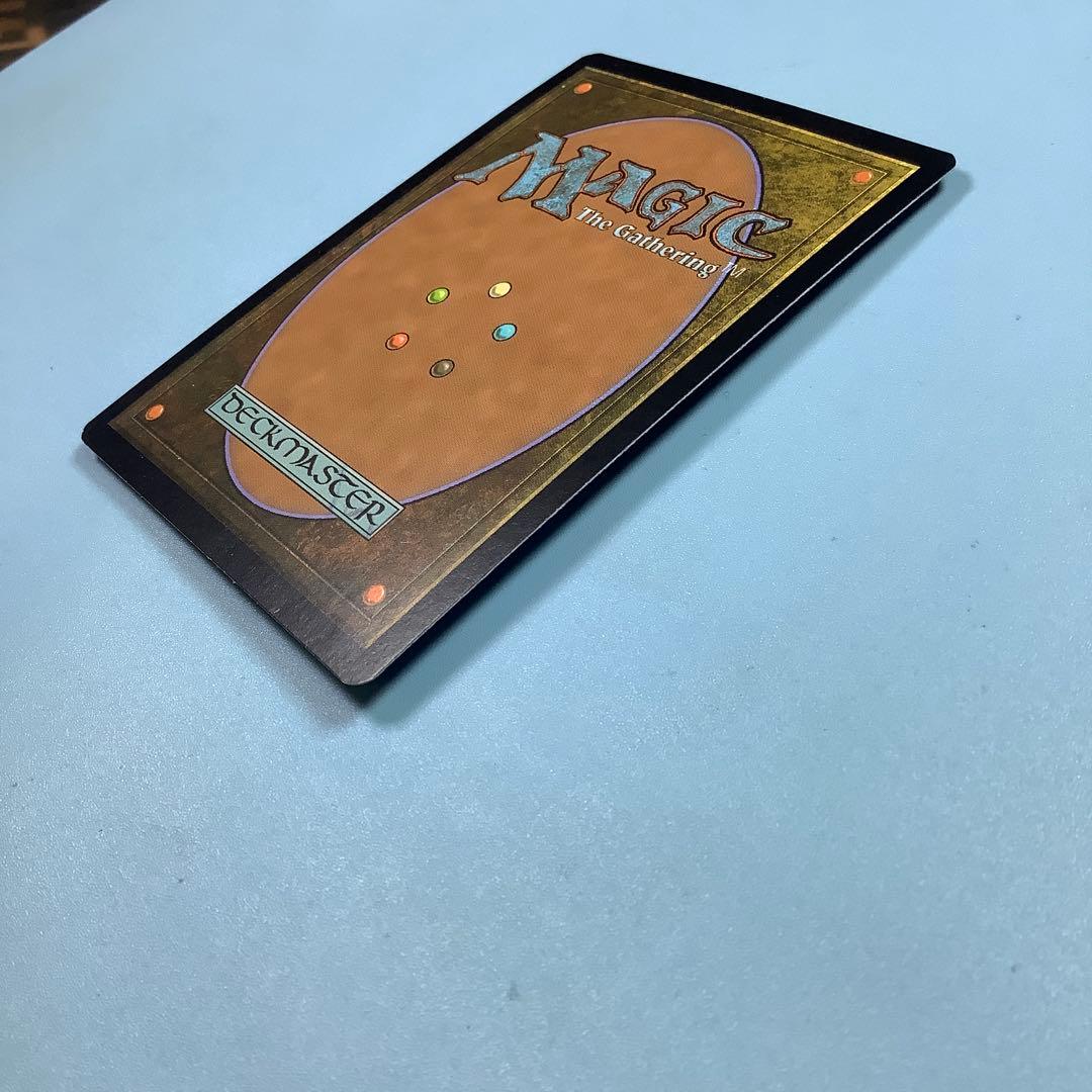 サイクロンの裂け目/Cyclonic Rift RTR英語foil