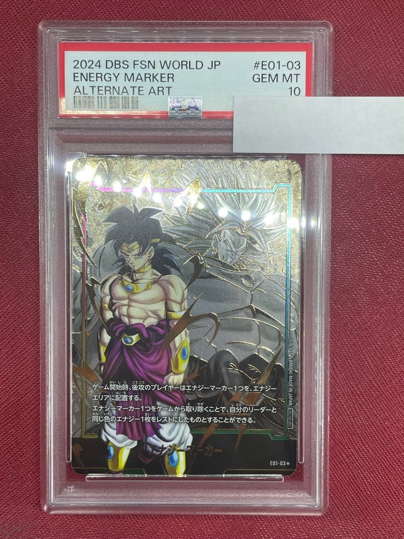 ヴァイスシュヴァルツpsa10伝説の冒険者 テレサ SPサイン ロストディケイド