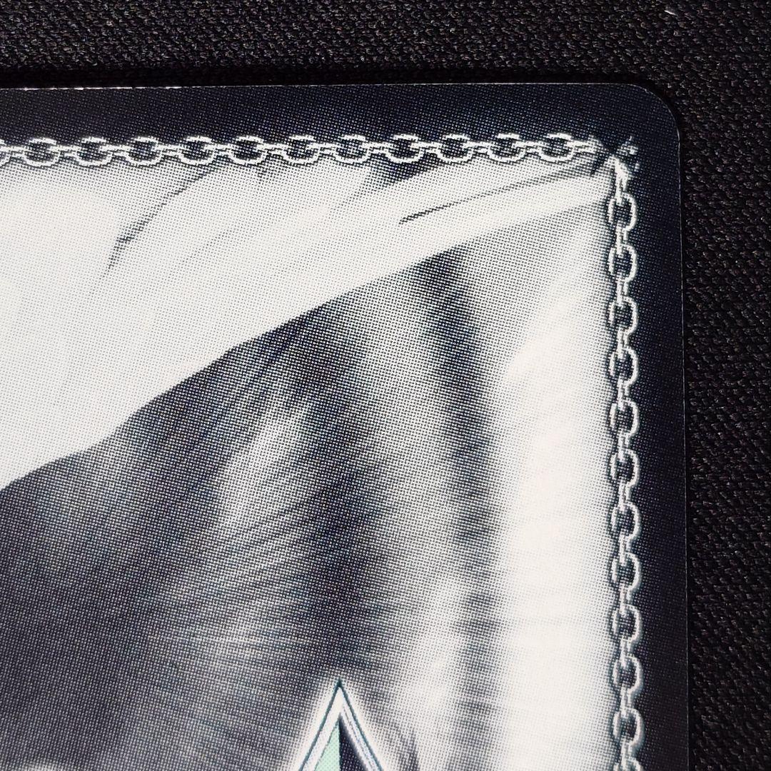 私の恩返し 渡辺曜 SSP 1枚