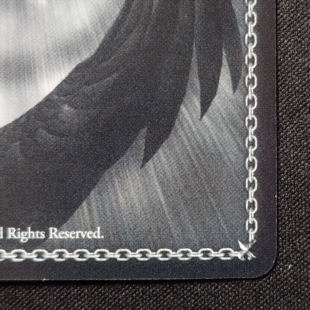 私の恩返し 渡辺曜 SSP 1枚