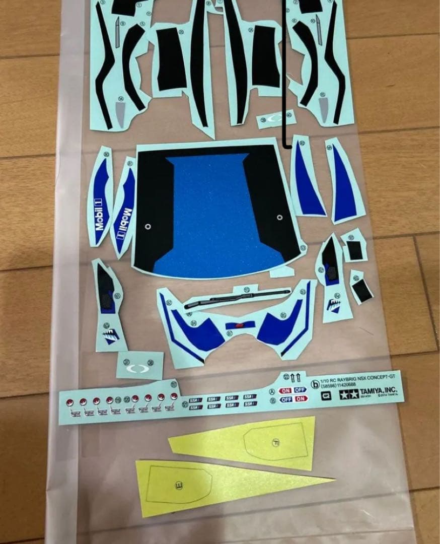 タミヤ　RAYBRIG NSX CONCEPT-GT RCカー 1/10用ボディ