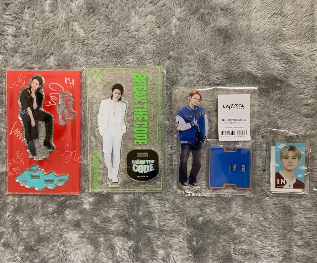 INI　松田迅　大量　グッズ　セット　まとめ売り　トレカ　アクスタ　うちわ