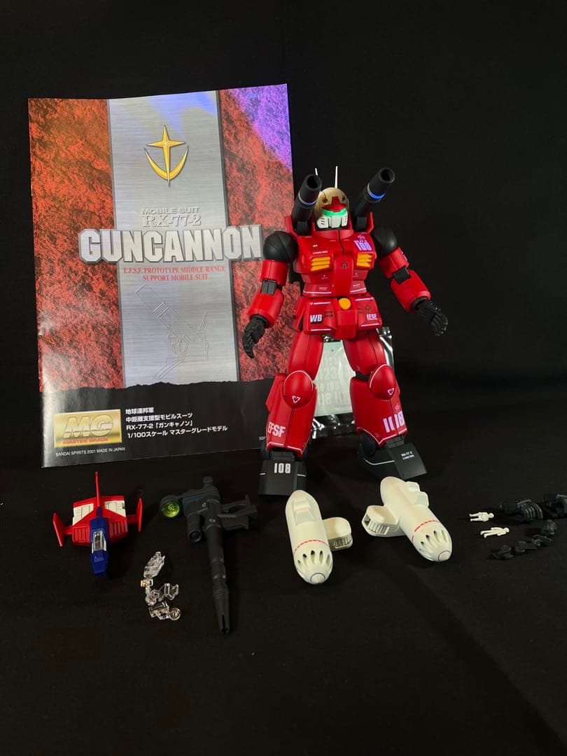 クンクン様専用 塗装依頼ページ パーフェクトガンダム 他3キット 全