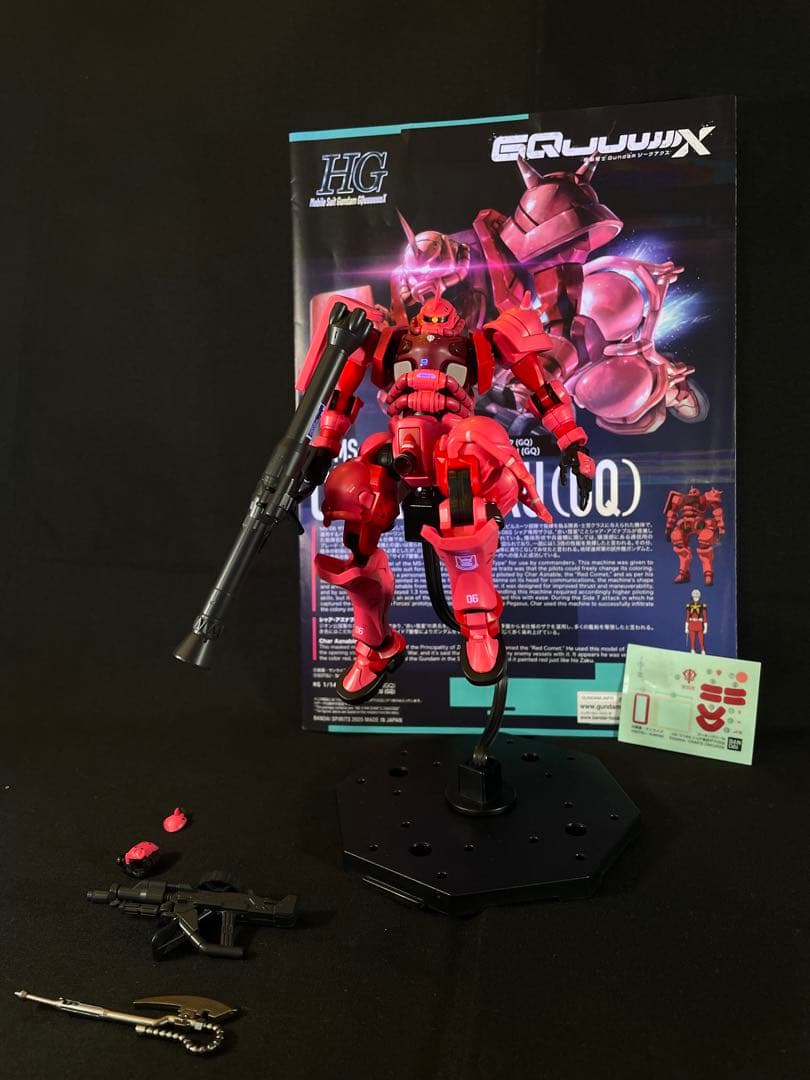 クンクン様専用 塗装依頼ページ パーフェクトガンダム 他3キット 全