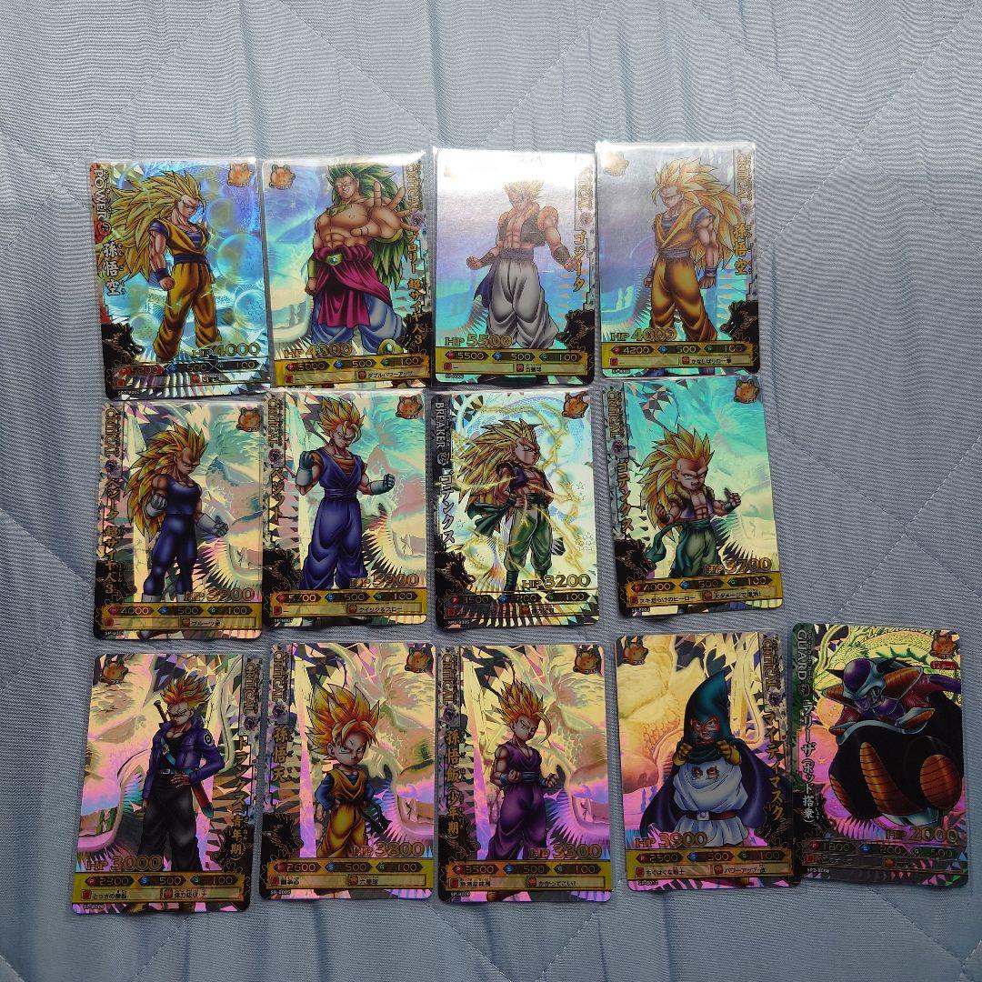 最終値下げ今日出品取消しドラゴンバトラーズ　ブロリー　SPゴジータ他